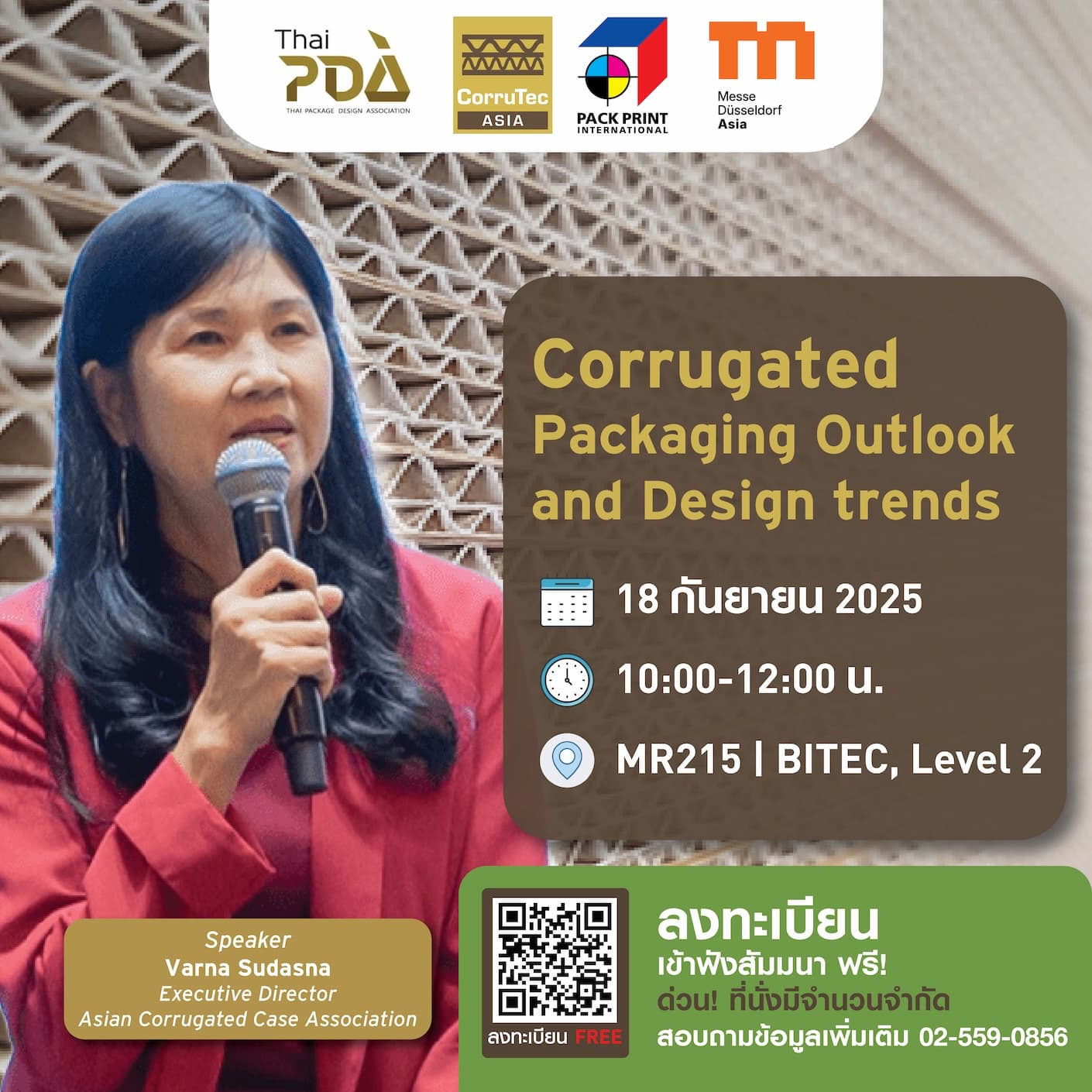 Corrugated Packaging Outlook and Design trends