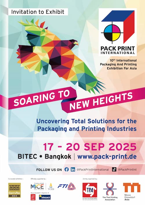 Exhibitor Brochures