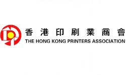 The Hong Kong Printers Association (HKPA)