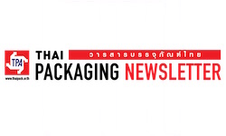 Thai Packaging Newsletter