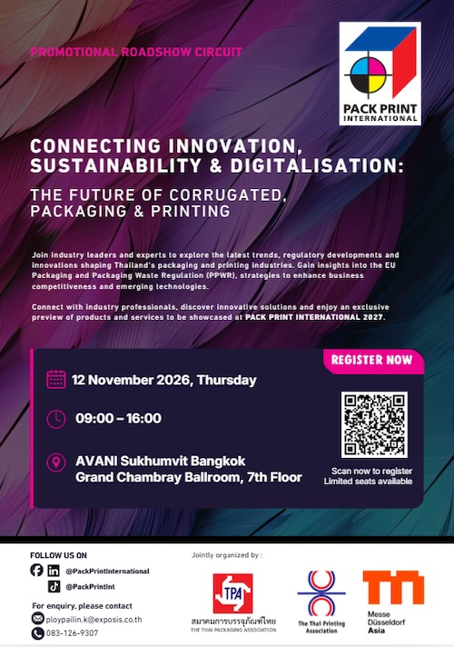 Roadshow Brochure