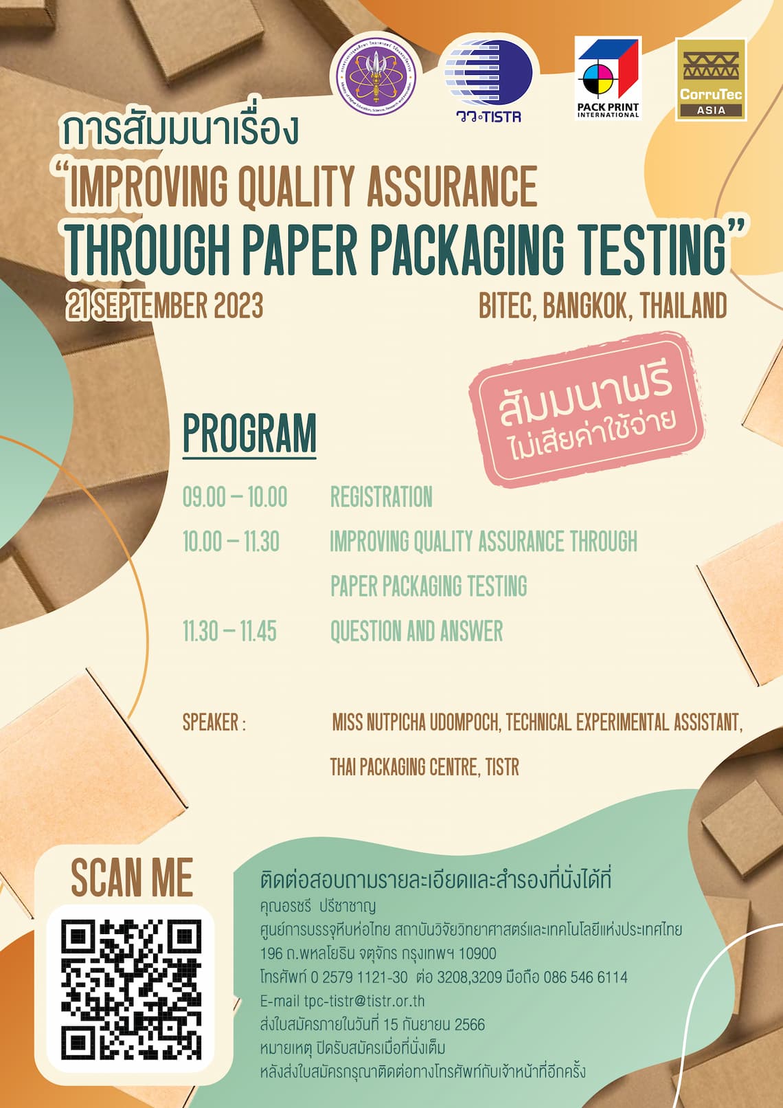 Improving Quality Assurance Through Paper Packaging Testing